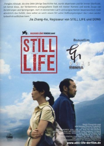 DVD - Still Life