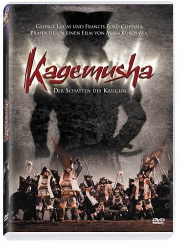 DVD - Kagemusha - der schatten des kriegers