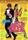 DVD - Austin Powers 1- Das Sch?fste was ihre...