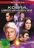  - Kobra, übernehmen Sie - Season 4.2 [4 DVDs]