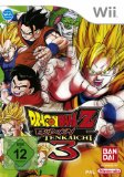 Wii - Dragonball Z Budokai Tenkaichi 2