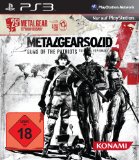 Playstation 3 - Metal Gear Solid - HD Collection [Classics HD]