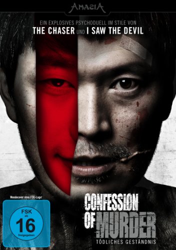  - Confession of Murder - Tödliches Geständnis