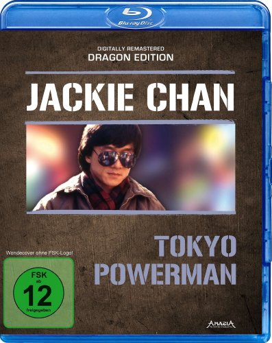  - Jackie Chan - Tokyo Powerman - Dragon Edition [Blu-ray]