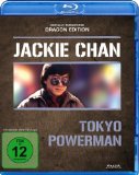  - Jackie Chan - Wooden Man - Dragon Edition [Blu-ray]