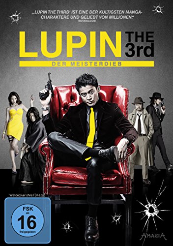  - Lupin the 3rd - Der Meisterdieb