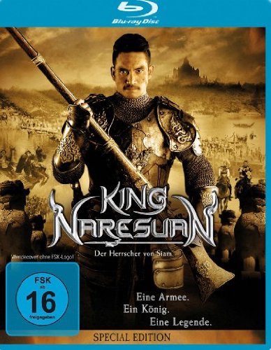 Blu-ray Disc - King Naresuan - SE