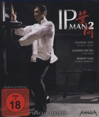  - IP Man 2 [Blu-ray] [Special Edition]