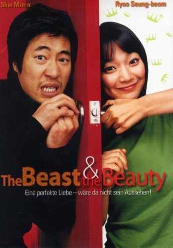 DVD - The Beast and the Beauty