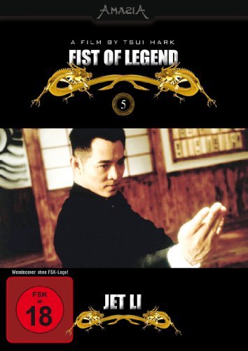  - Fist of Legend