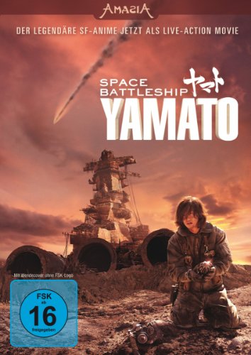 DVD - Space Battleship Yamato