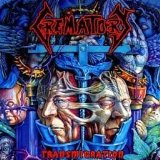 Crematory - Act seven