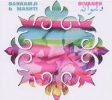 Bahramji & Swann - Celestial Doorways