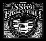 SSIO - BB.U.M.SS.N - Limited Spezial Edition (2CDs+DVD+T-Shirt und Poster)