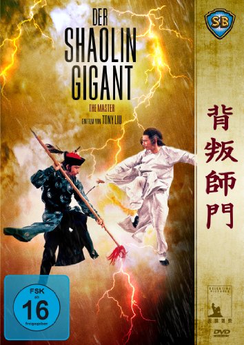  - Der Shaolin-Gigant