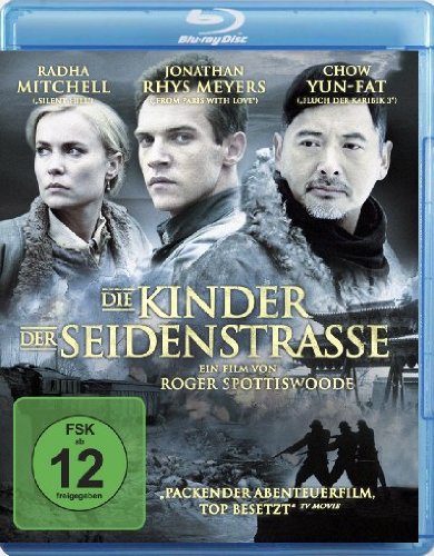 Blu-ray Disc - Die Kinder der Seidenstraße