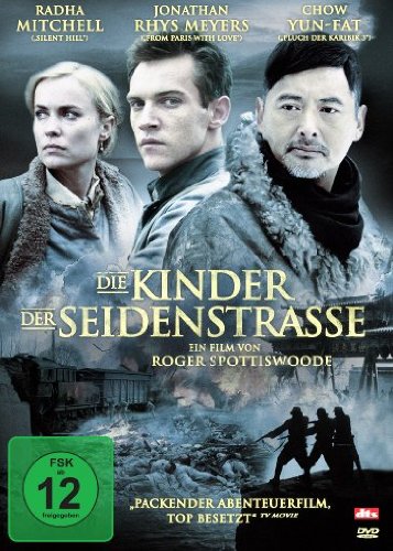 DVD - Die Kinder der Seidenstraße