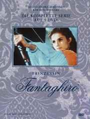 DVD - Prinzessin Fantaghiro - Die komplette Serie (5 DVDs)