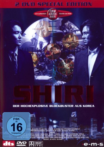 DVD - Shiri ( 2 DVD - Special Edition - Metallbox )