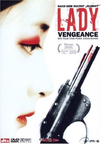 DVD - Lady Vengeance