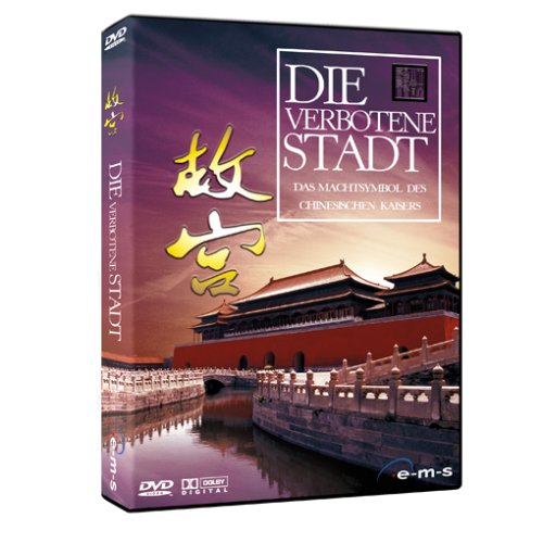 DVD - Die verbotene Stadt