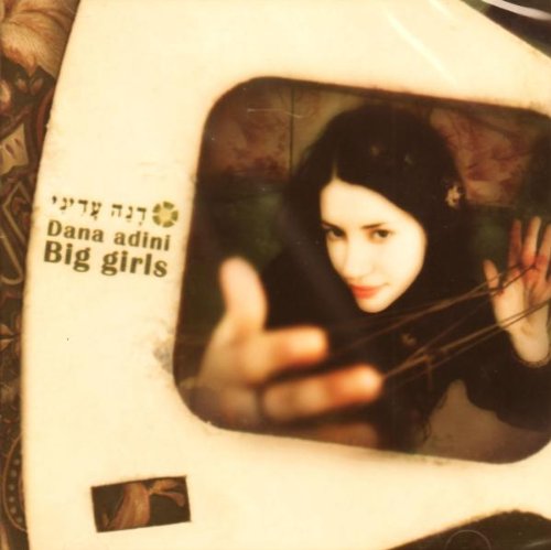 Adini , Dana - Big Girls