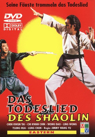 DVD - Das Todeslied des Shaolin