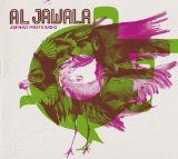 Al Jawala  - The Ride