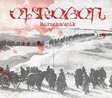 Eisregen - Zerfall-Edition 2014 (Ltd.Gatefold) [Vinyl LP]