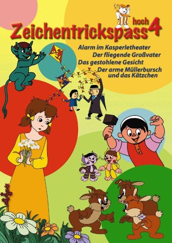 DVD - Zeichentrickspass hoch 4