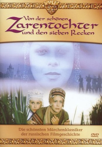 DVD - Von der schönen zarentochter und den sieben recken