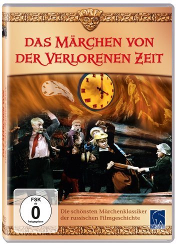 DVD - Das Märchen von der verlorenen Zeit