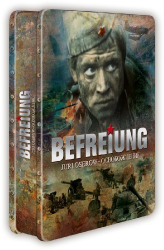 DVD - Befreiung [6 DVDs]