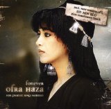 Haza , Ofra - o. Titel