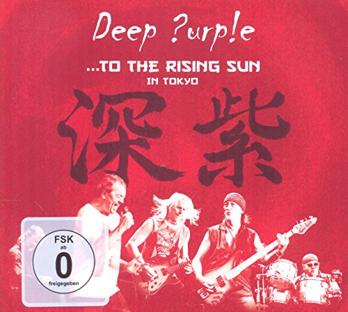 Deep Purple - ...To the Rising Sun: In Tokyo