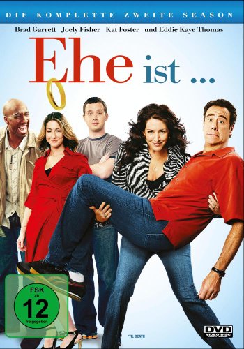  - Ehe ist ... - Die komplette zweite Season [2 DVDs]