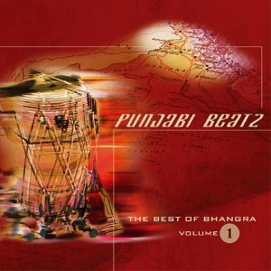 Sampler - Punjabi Beatz- The Best of Bhangra 1