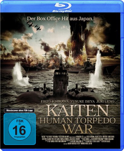  - Kaiten - Human Torpedo War [Blu-ray]