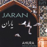 Ahura - Whirling