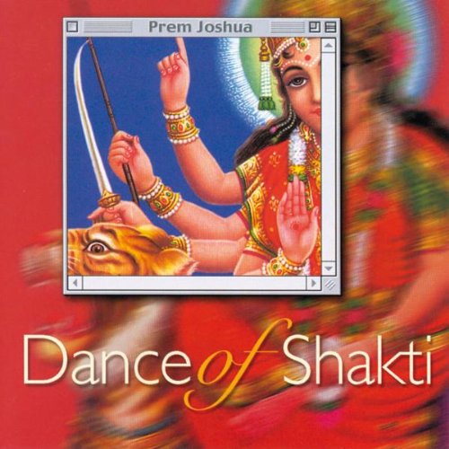  - Dance of Shakti