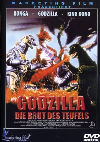 DVD - Godzilla - Die Brut des Teufels