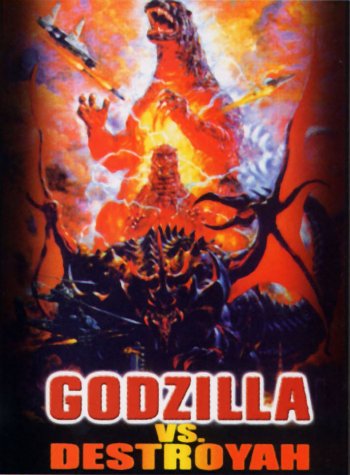 DVD - Godzilla vs. Destoroyah