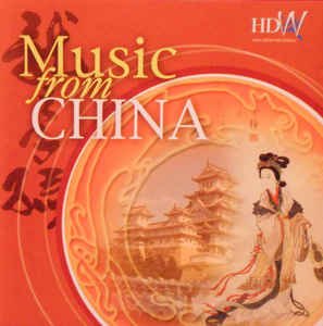 Sampler - Music from China