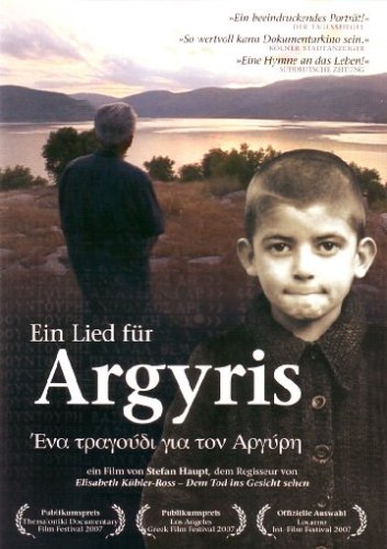  - Ein Lied für Argyris