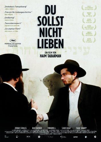 DVD - Du sollst nicht lieben