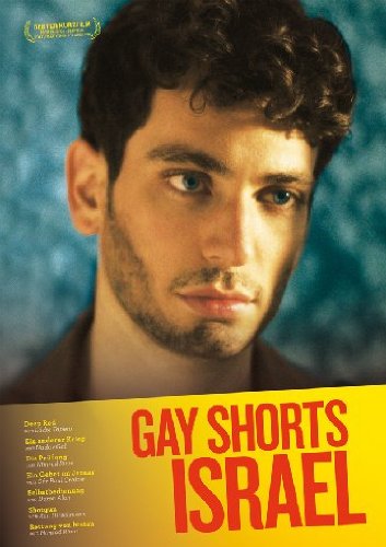  - Gay Shorts Israel  (OmU)