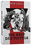  - Im Sumpf des Grauens - Die Rache der Galerie des Grauens 5  (+ DVD) [Blu-ray] [Limited Edition]