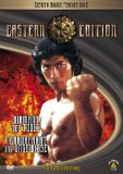 DVD - Eastern Double Feature Vol. 7