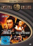 DVD - Eastern Double Feature Vol. 6