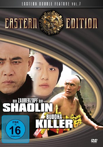 DVD - Eastern Double Feature Vol. 7